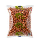 Image du produit précédent